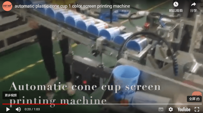 Plastic Cone Cup 1 Color Automatic Screen Printing Machine With Good Price
